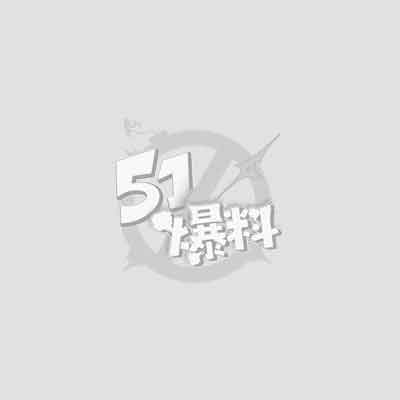极品御姐 孙禾颐 最新大尺度自慰视频流出 开档丝袜沙发扣逼叫声甜美淫穴水润 全程撸点十足